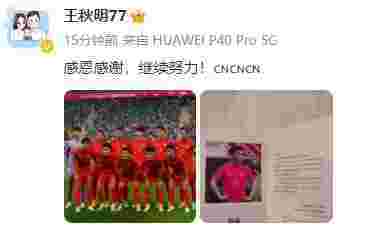 巴萨与皇马的历史交锋数据回顾
